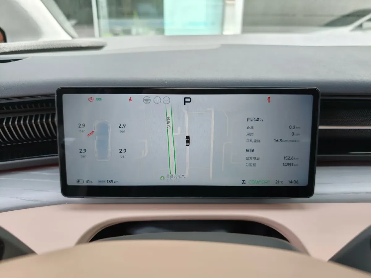 2025 Xpeng X9 BEV,autocango,china used car exporter,china ev exporter,chinese used car exporter,chinese used ev exporter