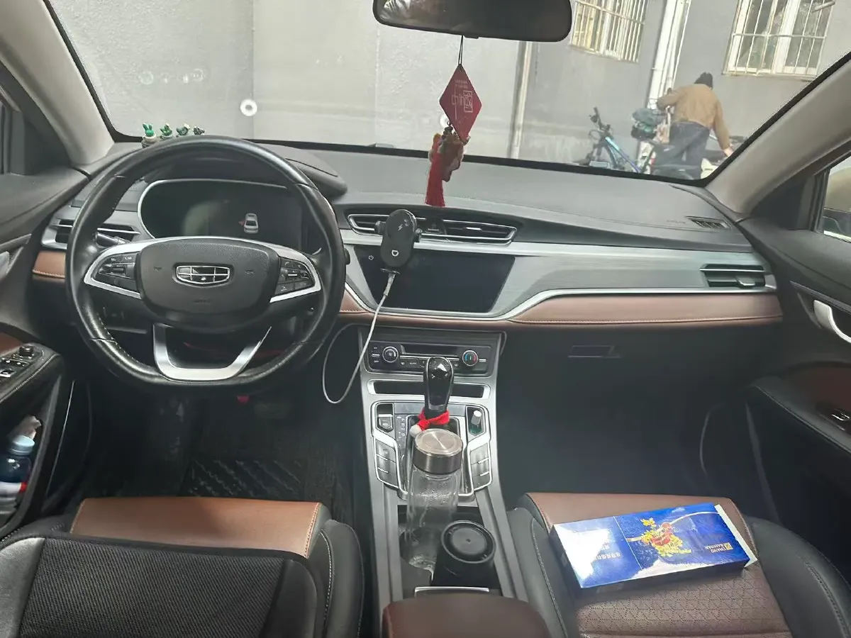 2020 Geely Emgrand 1.5L 109HP L4 CVT,autocango,china used car exporter,china ev exporter,chinese used car exporter,chinese used ev exporter