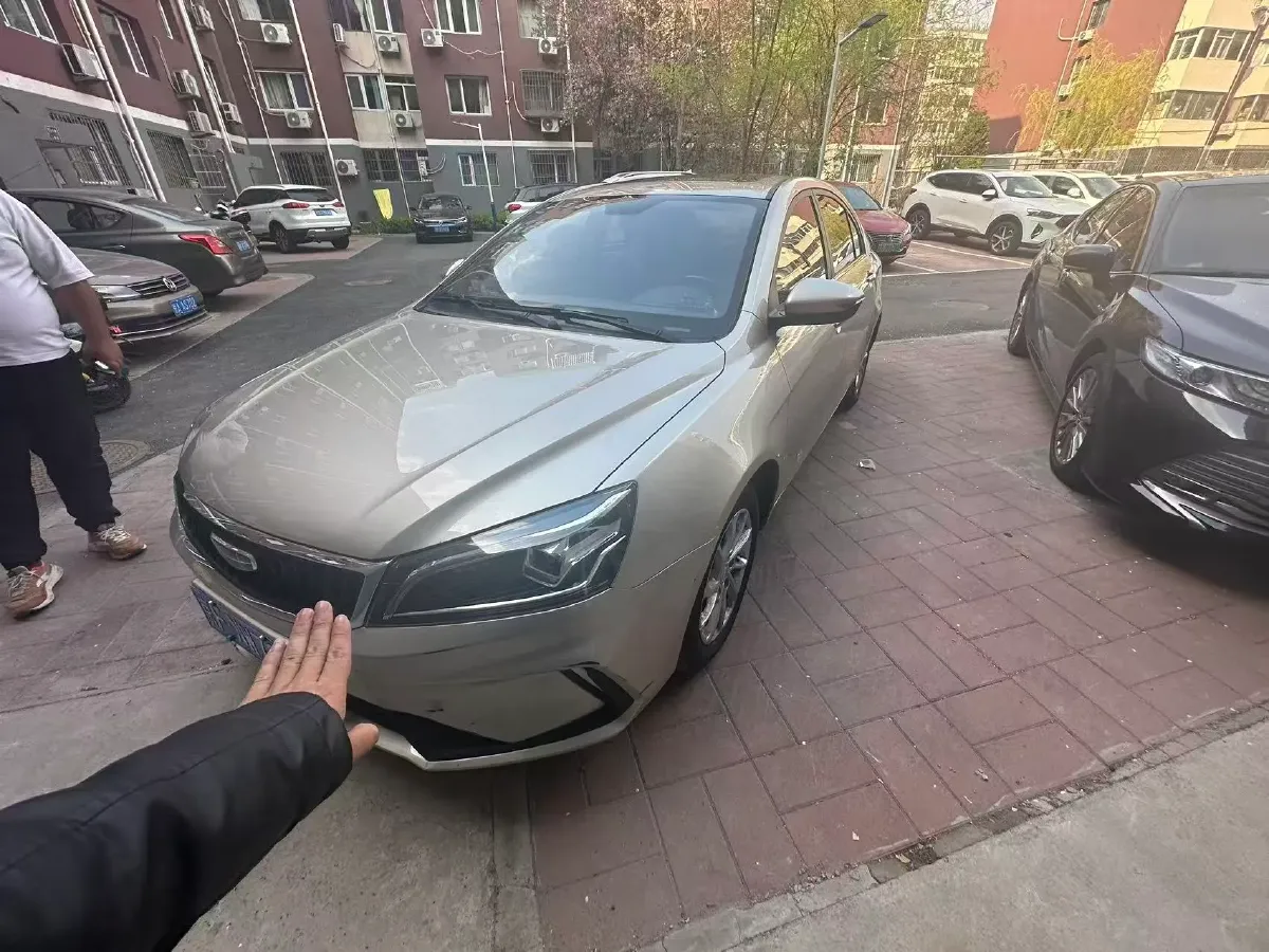 2020 Geely Emgrand 1.5L 109HP L4 CVT,autocango,china used car exporter,china ev exporter,chinese used car exporter,chinese used ev exporter