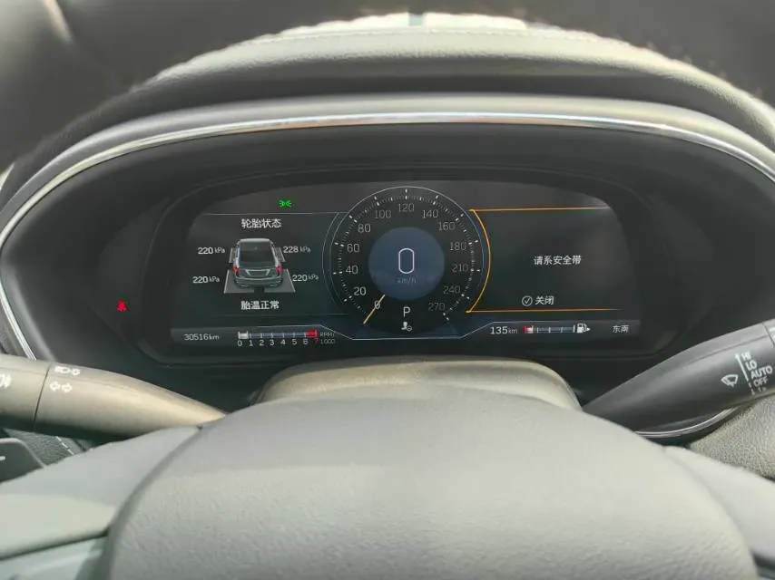 2023 Cadillac CT5 2.0T 237HP L4 10AT,autocango,china used car exporter,china ev exporter,chinese used car exporter,chinese used ev exporter