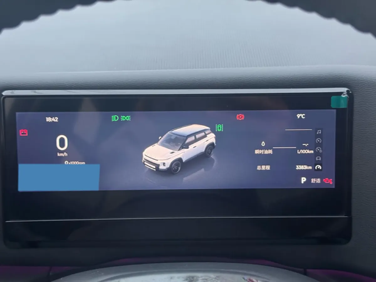 2025 Geely Cowboy 1.5T 181HP L4 7DCT,autocango,china used car exporter,china ev exporter,chinese used car exporter,chinese used ev exporter