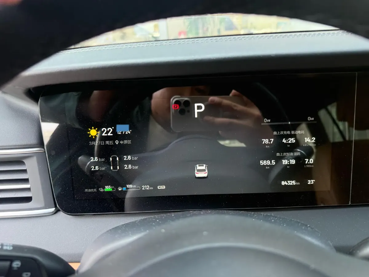 2021 Li ONE Range Extended 131HP REEV 40.5KWH,autocango,china used car exporter,china ev exporter,chinese used car exporter,chinese used ev exporter