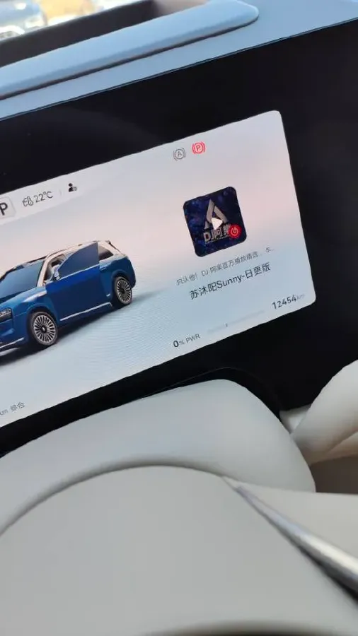 2025 AITO AITO M9 REEV 160HP REEV 52KWH,autocango,china used car exporter,china ev exporter,chinese used car exporter,chinese used ev exporter