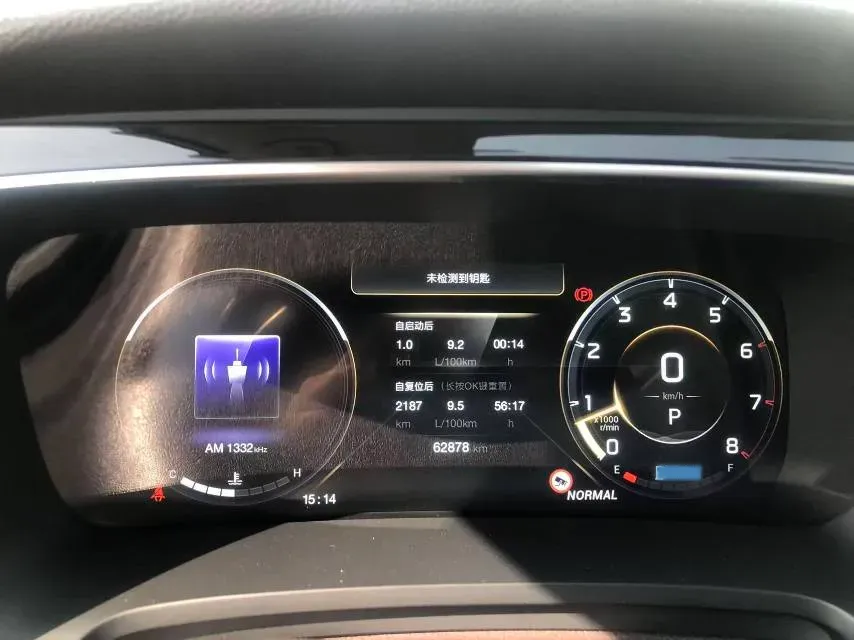 2021 GAC Trumpchi M8 2.0T 252HP L4 8AT,autocango,china used car exporter,china ev exporter,chinese used car exporter,chinese used ev exporter