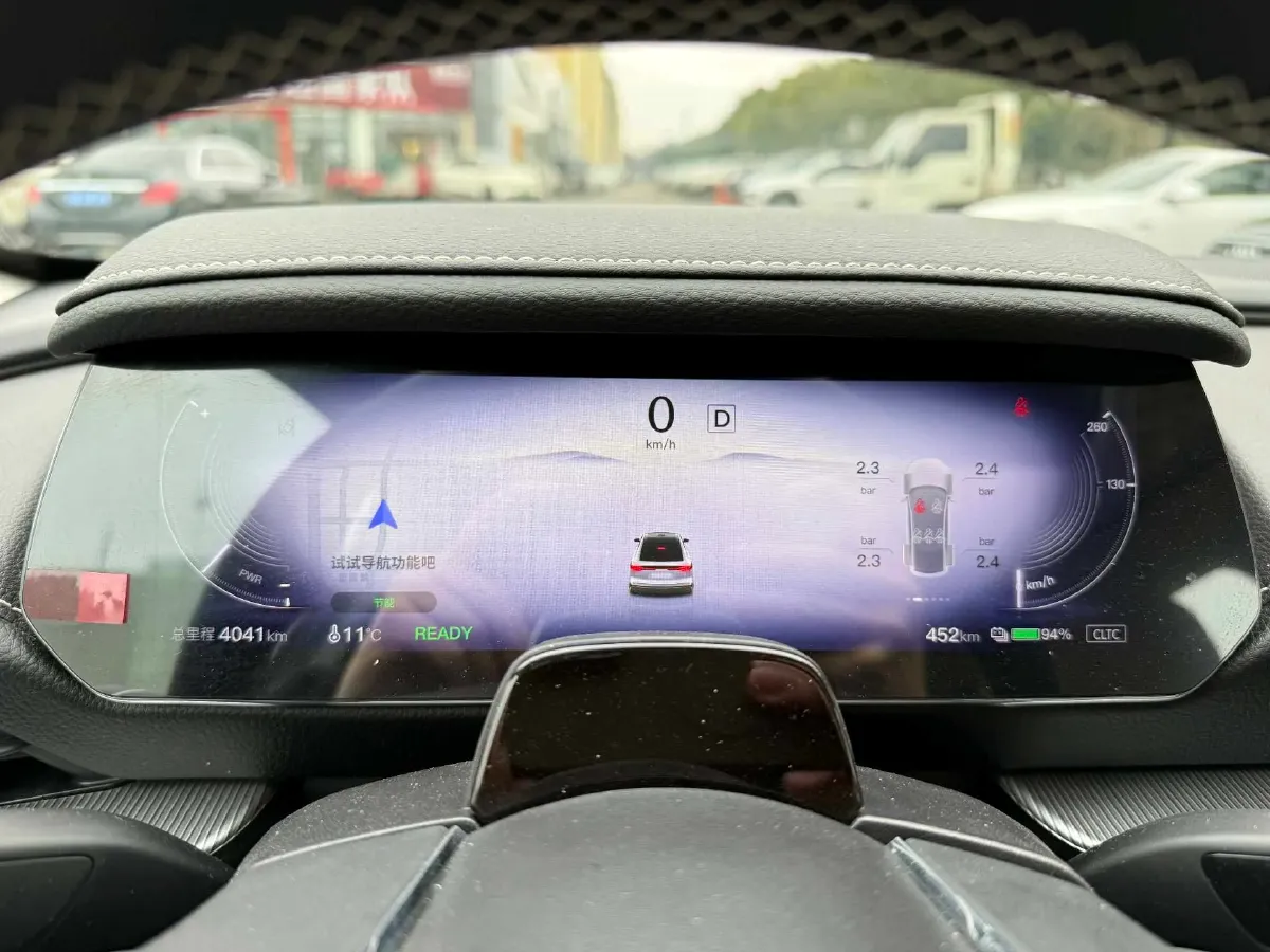 2024 Mazda EZ-6 BEV 56.1KWH,autocango,china used car exporter,china ev exporter,chinese used car exporter,chinese used ev exporter