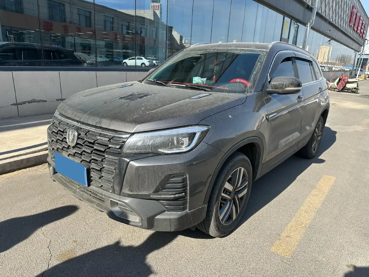 2024 ChangAn CS75 1.5T 188HP L4 7DCT,autocango,china used car exporter,china ev exporter,chinese used car exporter,chinese used ev exporter