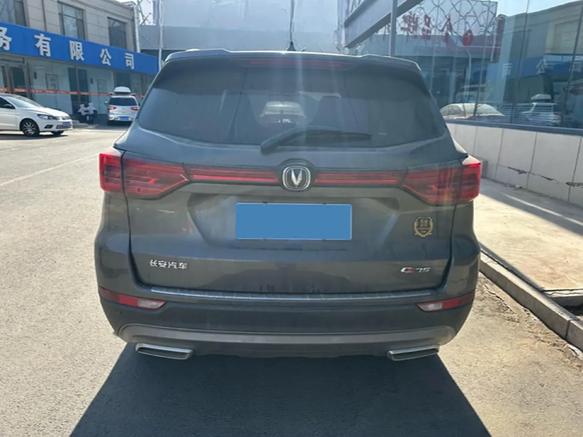 2024 ChangAn CS75 1.5T 188HP L4 7DCT,autocango,china used car exporter,china ev exporter,chinese used car exporter,chinese used ev exporter