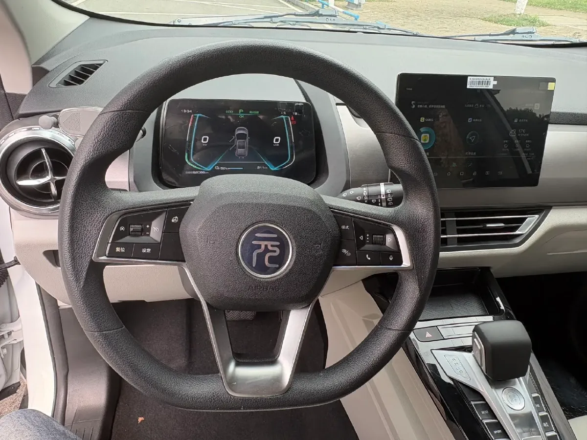 2021 BYD Song Pro 1.5T 160HP L4 7DCT,autocango,china used car exporter,china ev exporter,chinese used car exporter,chinese used ev exporter