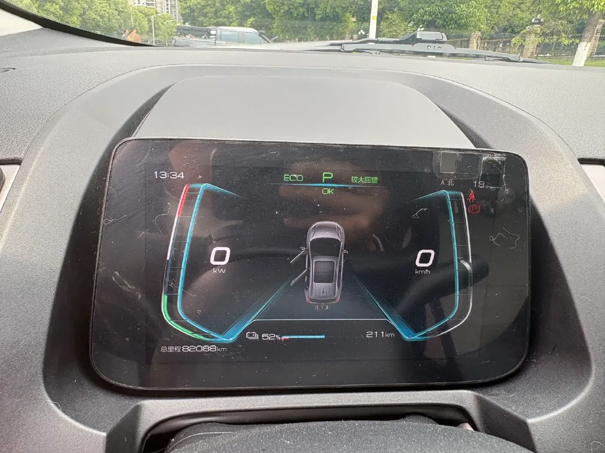 2021 BYD Song Pro 1.5T 160HP L4 7DCT,autocango,china used car exporter,china ev exporter,chinese used car exporter,chinese used ev exporter