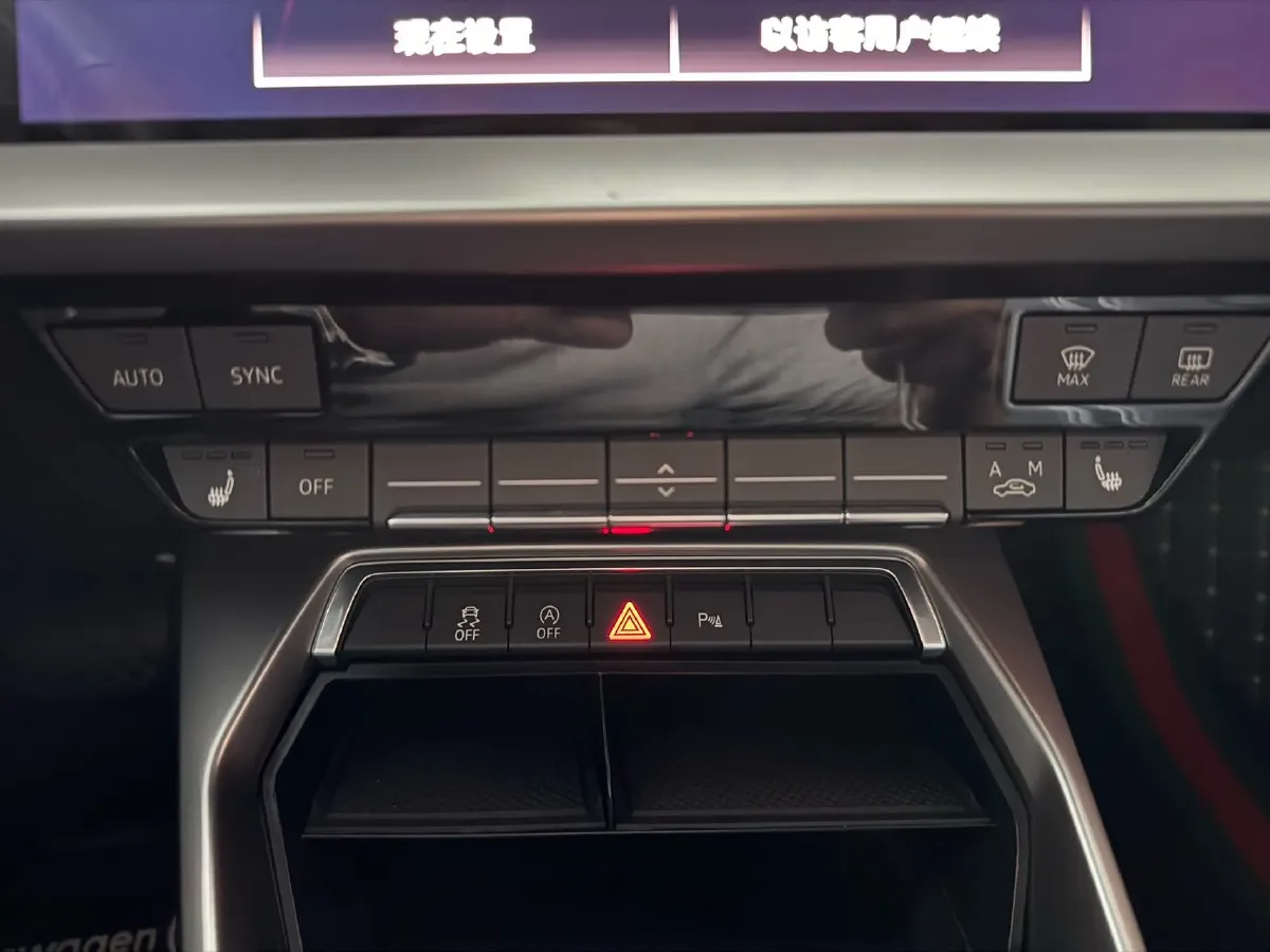 2023 Audi A3 1.4T 150HP L4 7DCT,autocango,china used car exporter,china ev exporter,chinese used car exporter,chinese used ev exporter