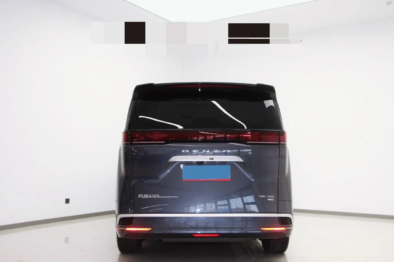 2025 Denza D9 1.5T 156HP L4 E-CVT PHEV 40KWH,autocango,china used car exporter,china ev exporter,chinese used car exporter,chinese used ev exporter