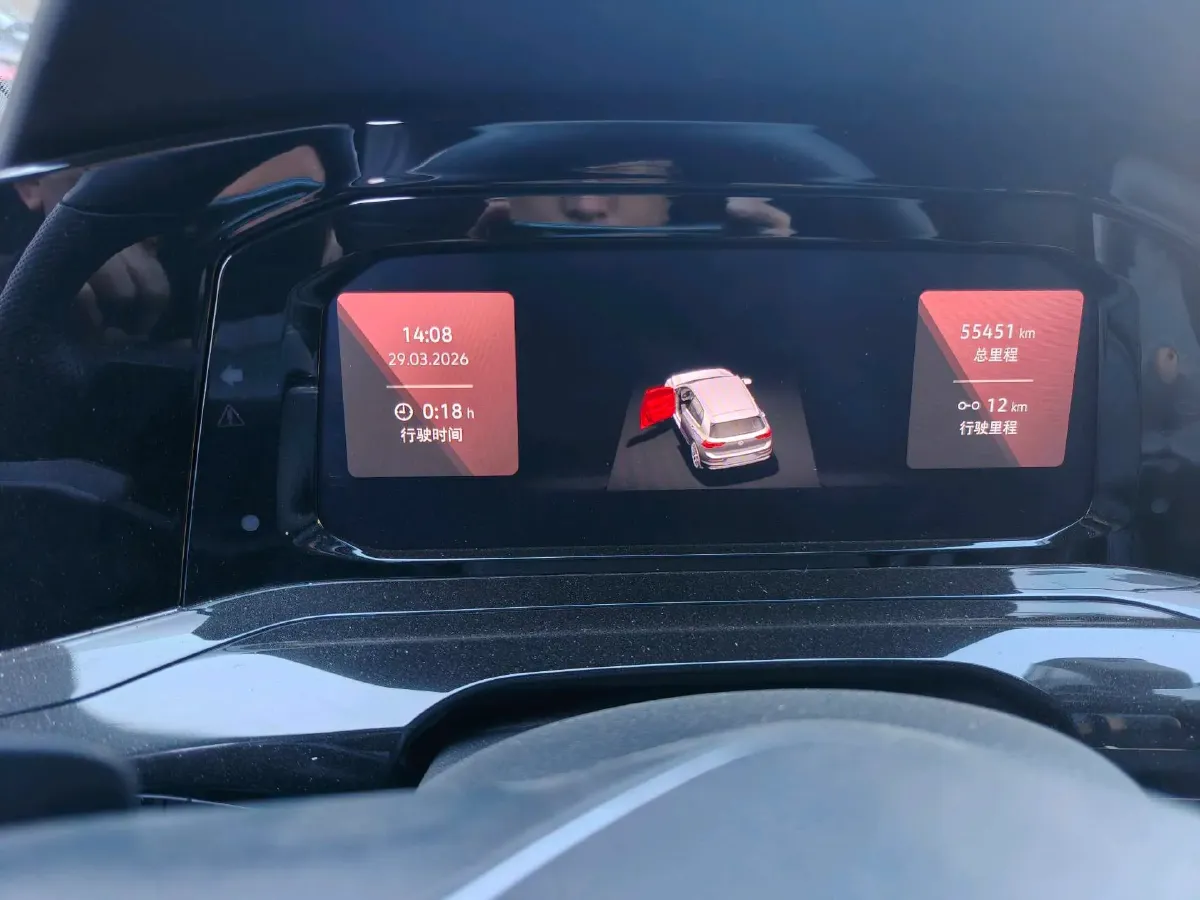 2023 Volkswagen Golf 1.4T 150HP L4 7DCT,autocango,china used car exporter,china ev exporter,chinese used car exporter,chinese used ev exporter