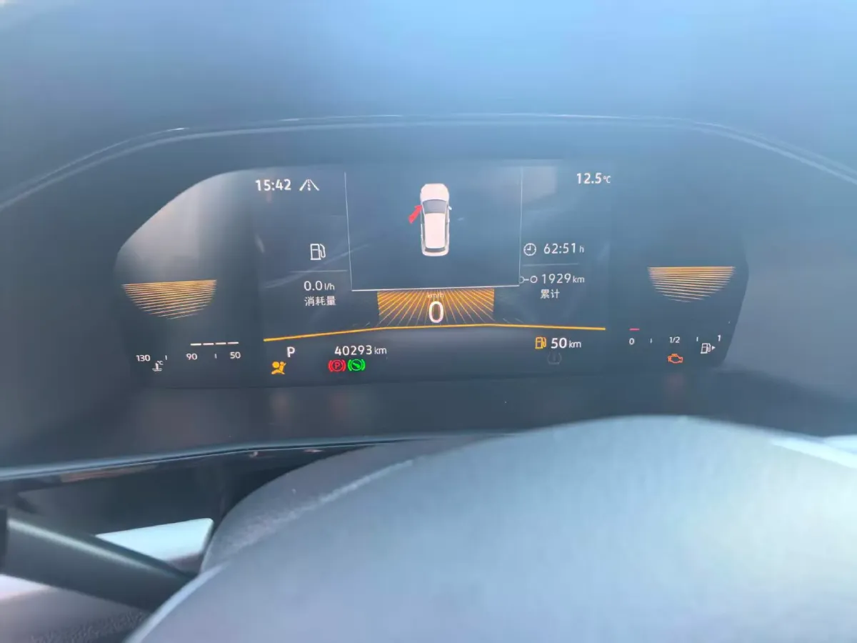 2022 Volkswagen Sagitar 1.2T 116HP L4 7DCT,autocango,china used car exporter,china ev exporter,chinese used car exporter,chinese used ev exporter