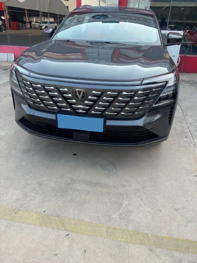 2025 ChangAn CS75 Plus 1.5T 192HP L4 8AT,autocango,china used car exporter,china ev exporter,chinese used car exporter,chinese used ev exporter