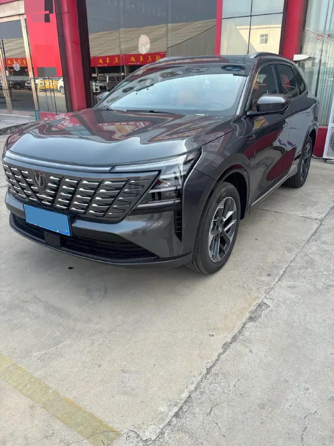 2025 ChangAn CS75 Plus 1.5T 192HP L4 8AT,autocango,china used car exporter,china ev exporter,chinese used car exporter,chinese used ev exporter