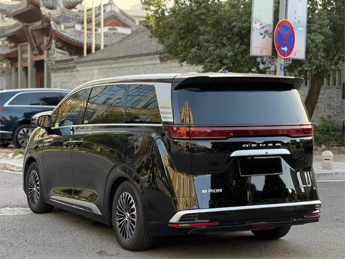 2022 Denza D9 1.5T 139HP L4 E-CVT PHEV 40.06KWH,autocango,china used car exporter,china ev exporter,chinese used car exporter,chinese used ev exporter
