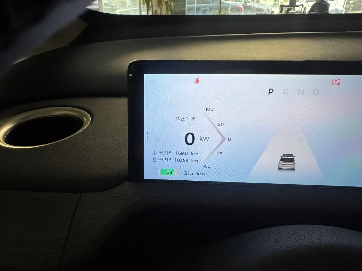 2023 BaoJun Cloud BEV 50.6KWH,autocango,china used car exporter,china ev exporter,chinese used car exporter,chinese used ev exporter