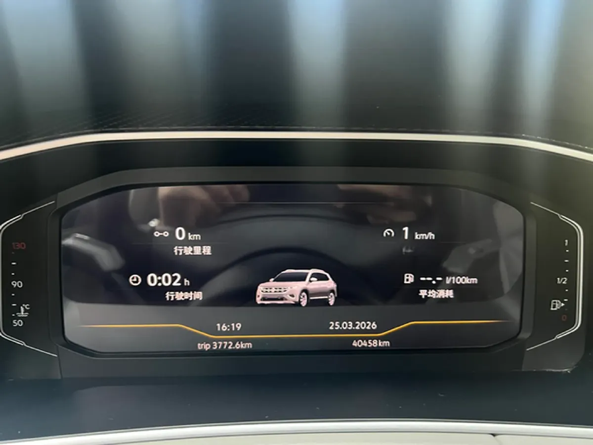 2023 Volkswagen Tayron GTE 1.4T 150HP L4 6DCT PHEV 13KWH,autocango,china used car exporter,china ev exporter,chinese used car exporter,chinese used ev exporter