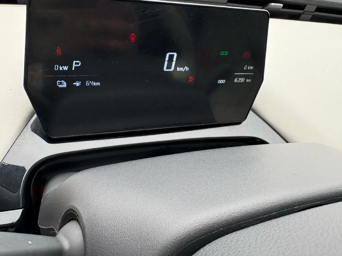 2024 Chery Little Ant BEV 29.23KWH,autocango,china used car exporter,china ev exporter,chinese used car exporter,chinese used ev exporter