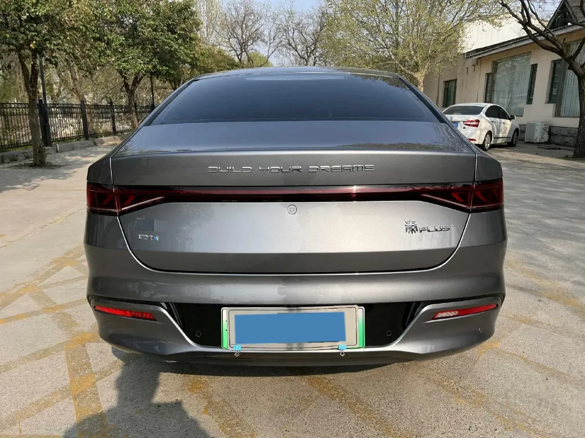 2023 BYD Qin Plus 1.5L 110HP L4 E-CVT PHEV 8.32KWH,autocango,china used car exporter,china ev exporter,chinese used car exporter,chinese used ev exporter