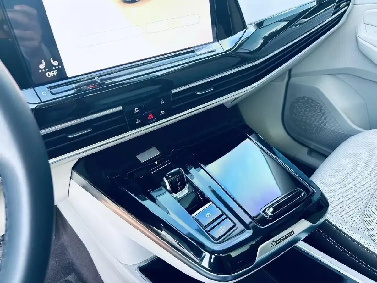 2023 Volkswagen Talagon 2.0T 220HP L4 7DCT,autocango,china used car exporter,china ev exporter,chinese used car exporter,chinese used ev exporter