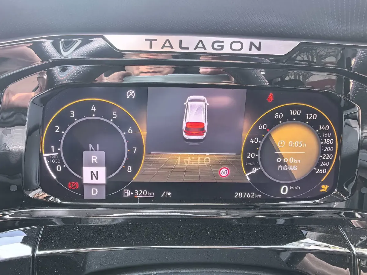 2022 Volkswagen Talagon 2.0T 220HP L4 7DCT,autocango,china used car exporter,china ev exporter,chinese used car exporter,chinese used ev exporter