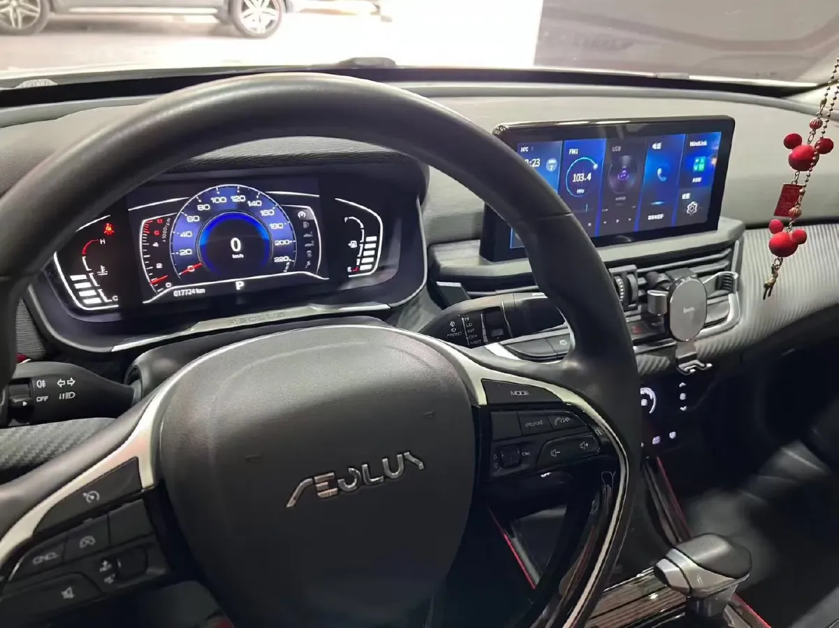 2021 DongFeng Aeolus YiXuan 1.5T 150HP L4 6DCT,autocango,china used car exporter,china ev exporter,chinese used car exporter,chinese used ev exporter