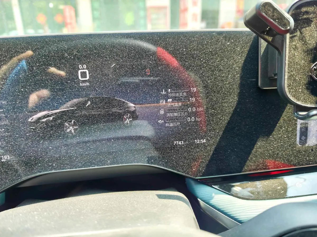 2023 MG 7 2.0T 261HP L4 9AT,autocango,china used car exporter,china ev exporter,chinese used car exporter,chinese used ev exporter