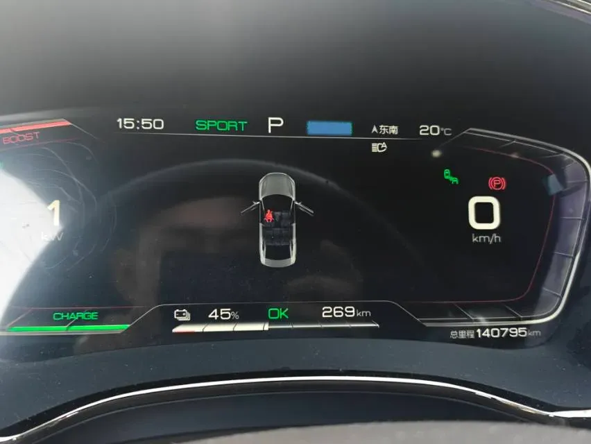 2020 Lincoln MKZ 2.0T 196HP L4 6AT,autocango,china used car exporter,china ev exporter,chinese used car exporter,chinese used ev exporter