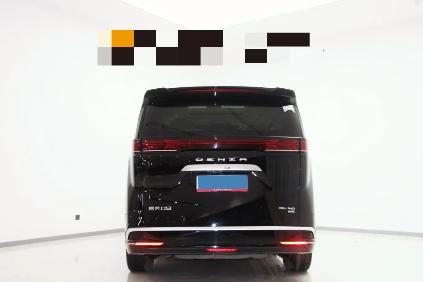 2025 Denza D9 1.5T 156HP L4 E-CVT PHEV 40KWH,autocango,china used car exporter,china ev exporter,chinese used car exporter,chinese used ev exporter