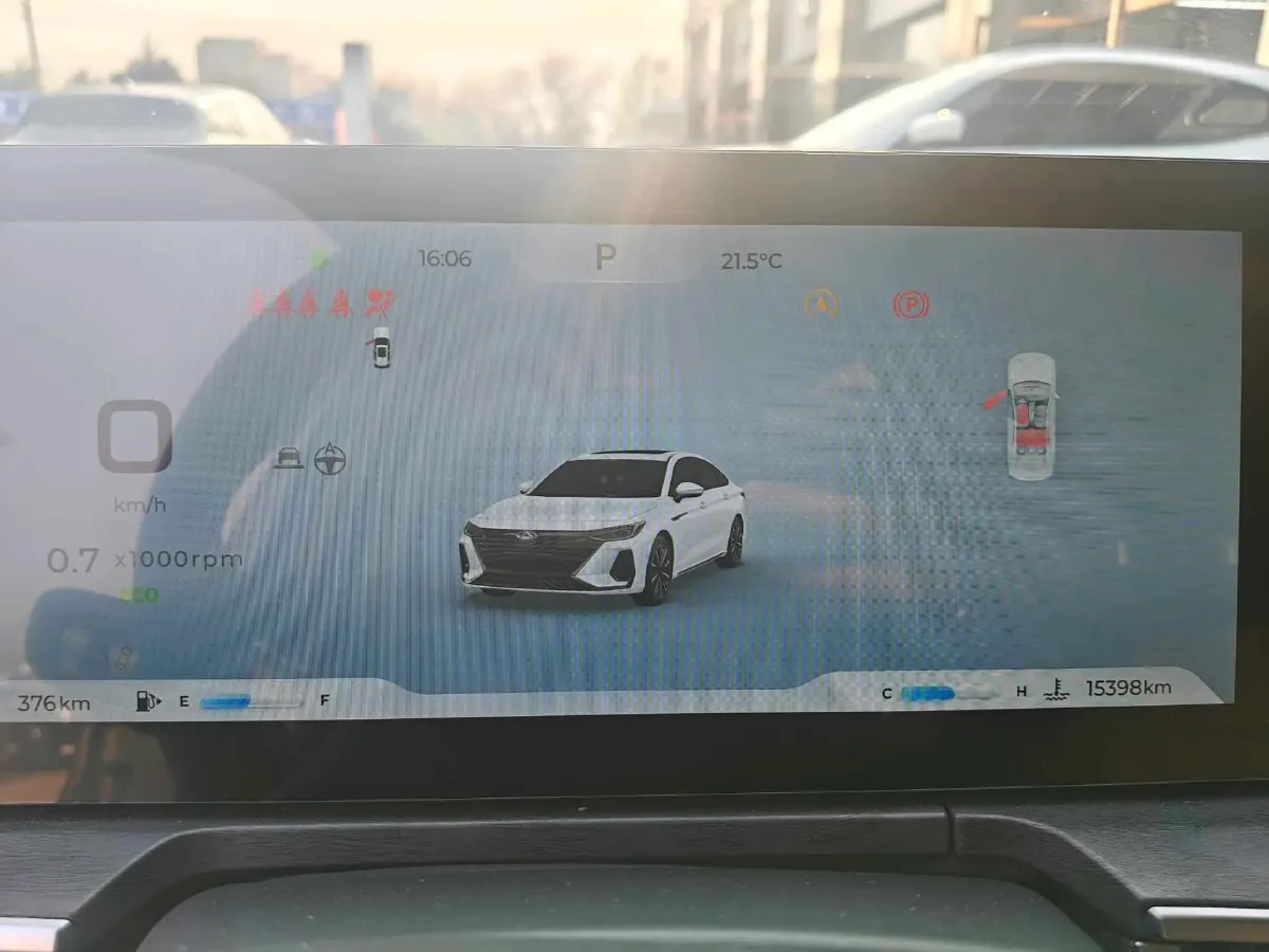 2023 Chery Arrizo 8 2.0T 254HP L4 7DCT,autocango,china used car exporter,china ev exporter,chinese used car exporter,chinese used ev exporter