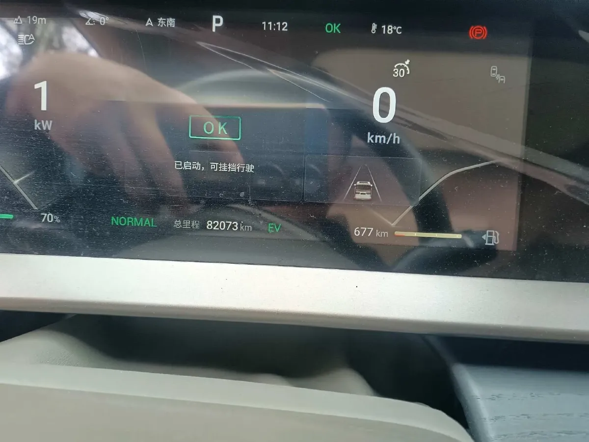 2022 Honda Odyssey 2.0L 146HP L4 E-CVT Hybrid,autocango,china used car exporter,china ev exporter,chinese used car exporter,chinese used ev exporter