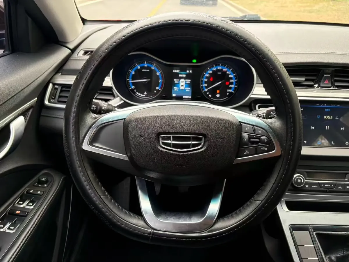 2020 Geely Emgrand 1.5L 109HP L4 5MT,autocango,china used car exporter,china ev exporter,chinese used car exporter,chinese used ev exporter