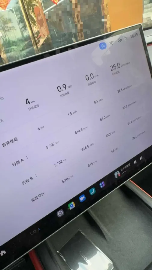 2024 MI SU7 BEV 101KWH,autocango,china used car exporter,china ev exporter,chinese used car exporter,chinese used ev exporter