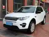 2019 Land Rover Discovery Sport 2.0T 200HP L4 9AT