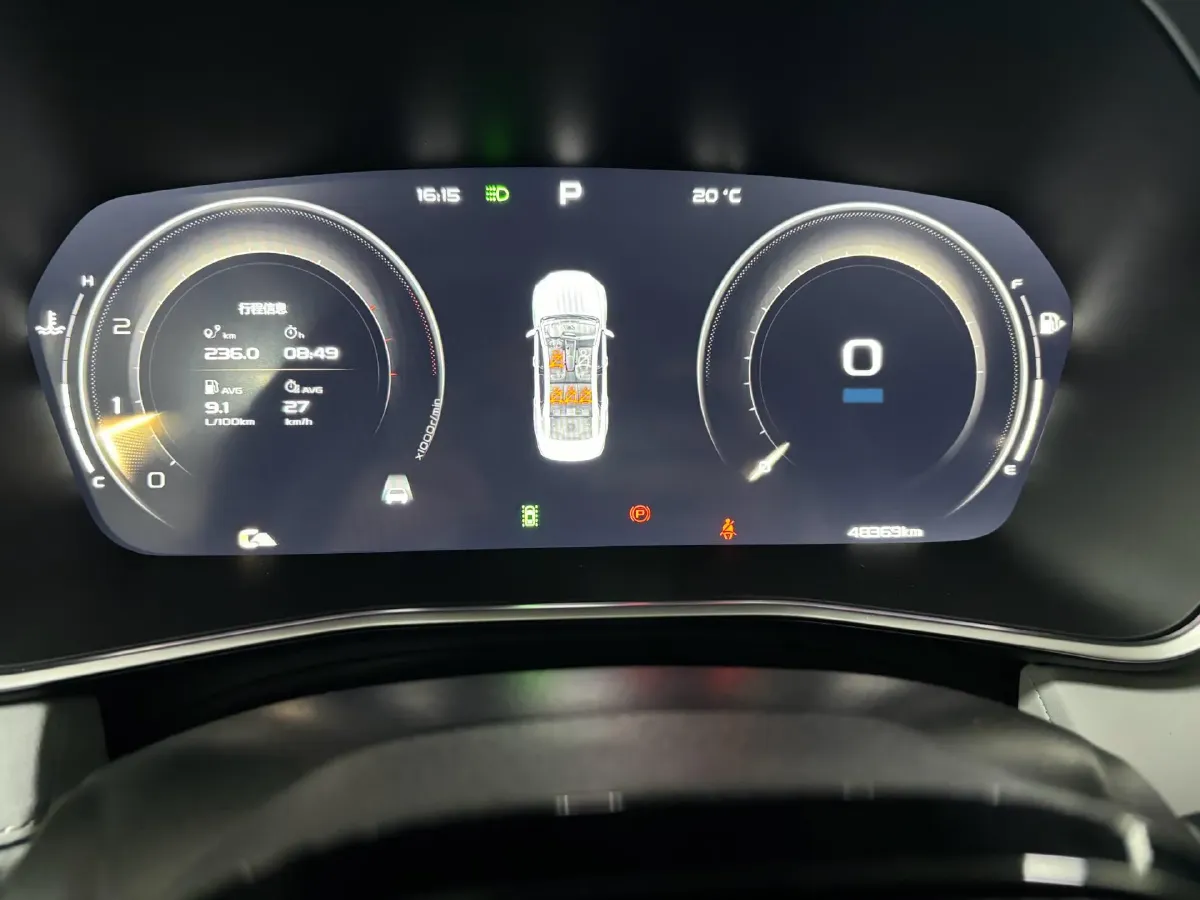 2021 Geely Preface 2.0T 190HP L4 7DCT,autocango,china used car exporter,china ev exporter,chinese used car exporter,chinese used ev exporter