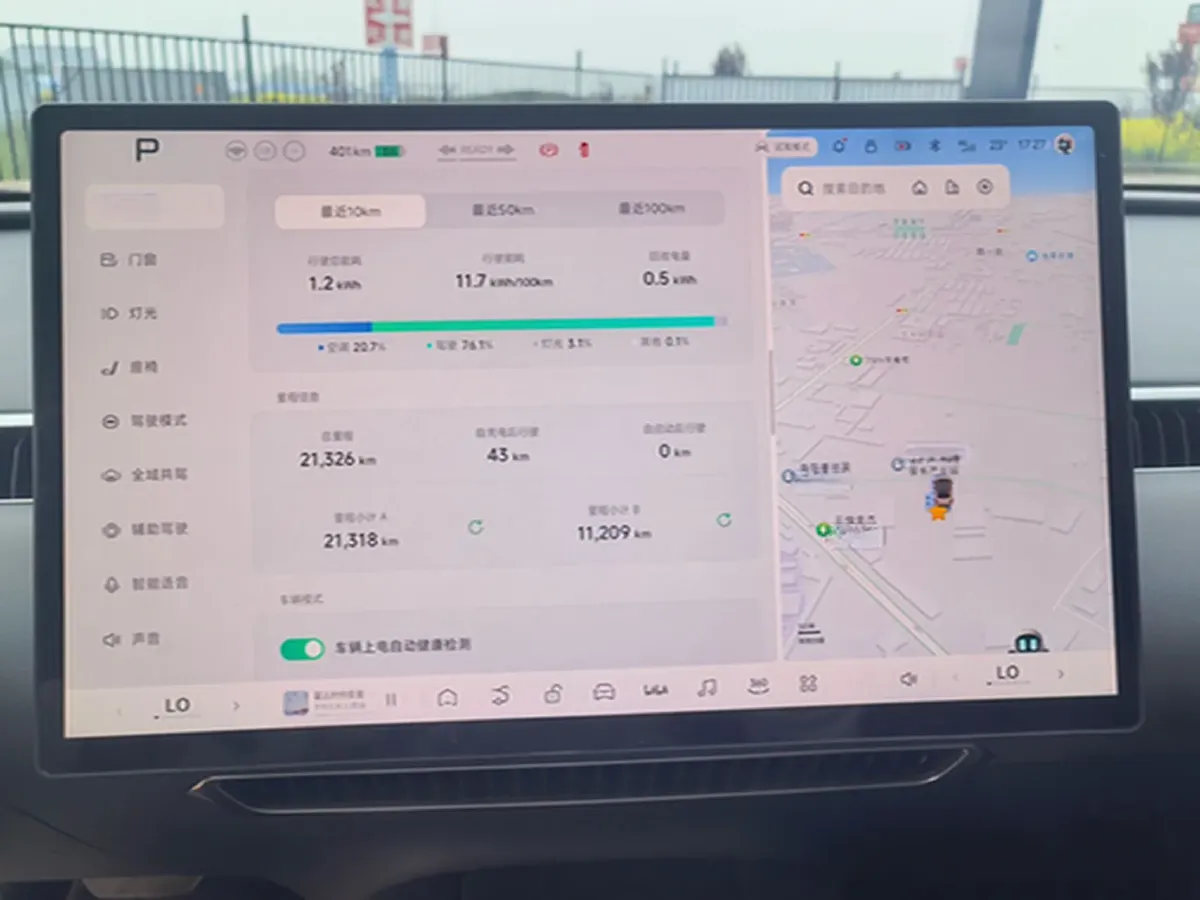 2025 Xpeng MONA M03 BEV,autocango,china used car exporter,china ev exporter,chinese used car exporter,chinese used ev exporter