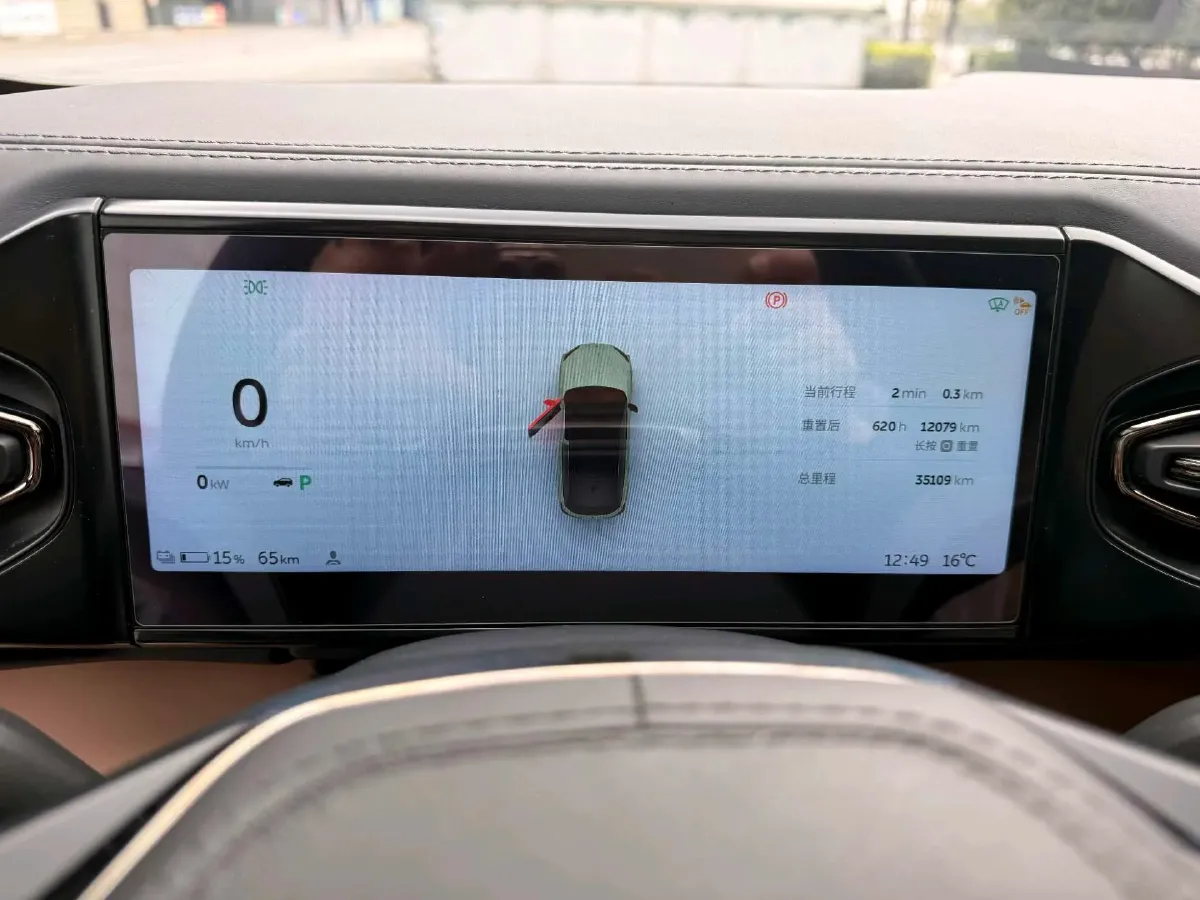 2022 NIO ES6 BEV 75KWH,autocango,china used car exporter,china ev exporter,chinese used car exporter,chinese used ev exporter