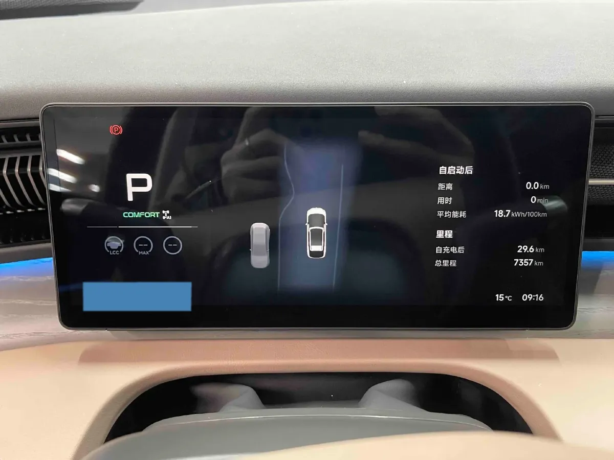 2025 Xpeng X9 BEV,autocango,china used car exporter,china ev exporter,chinese used car exporter,chinese used ev exporter