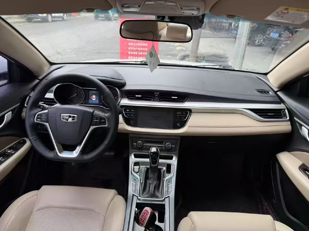 2018 Geely Emgrand 1.5L 109HP L4 CVT,autocango,china used car exporter,china ev exporter,chinese used car exporter,chinese used ev exporter