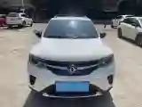 2022 DongFeng eπ Nami EX1 BEV 26.8KWH