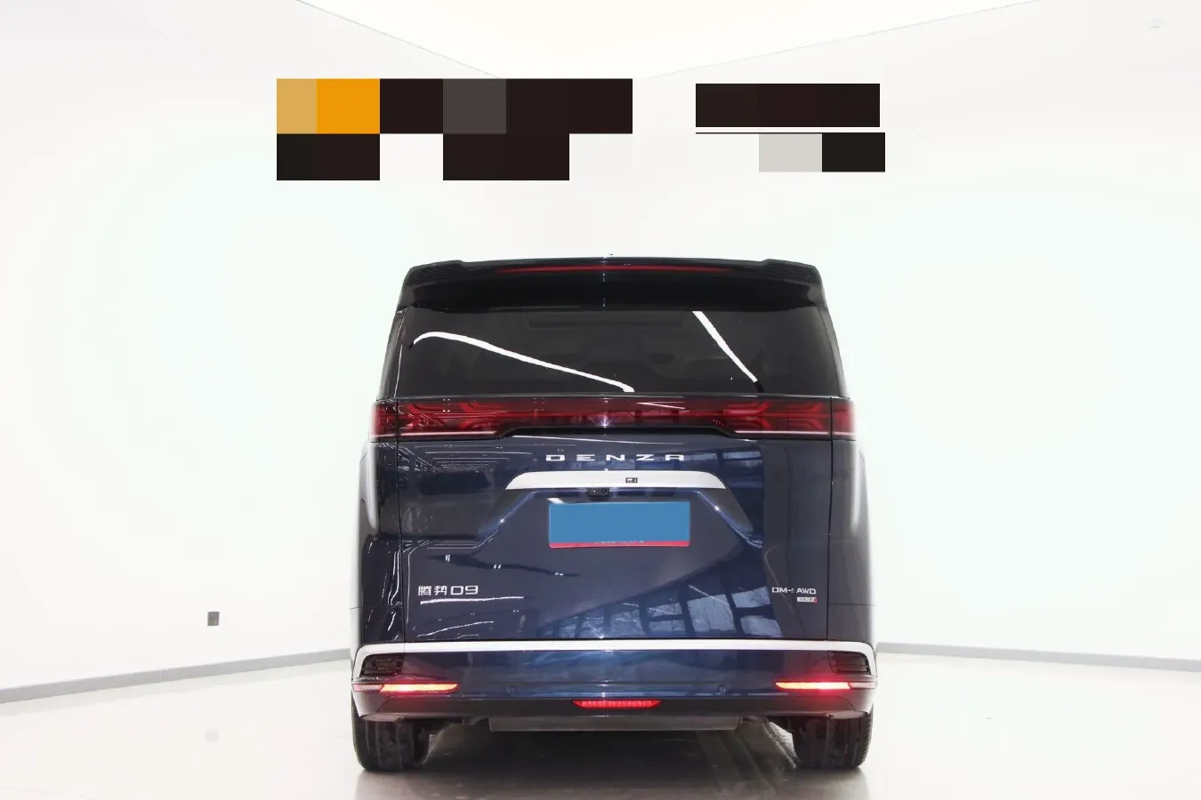 2025 Denza D9 1.5T 156HP L4 E-CVT PHEV 40KWH,autocango,china used car exporter,china ev exporter,chinese used car exporter,chinese used ev exporter