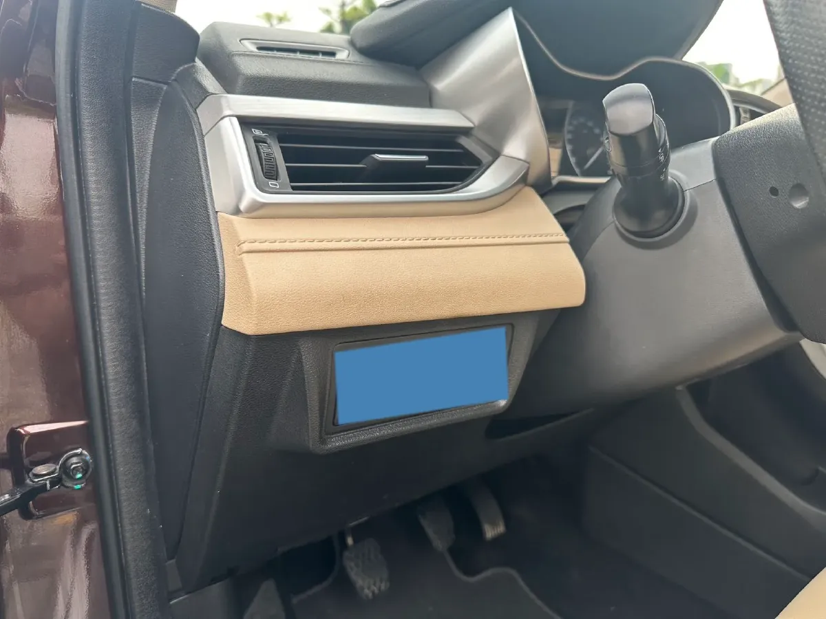 2018 Geely Emgrand 1.5L 109HP L4 5MT,autocango,china used car exporter,china ev exporter,chinese used car exporter,chinese used ev exporter