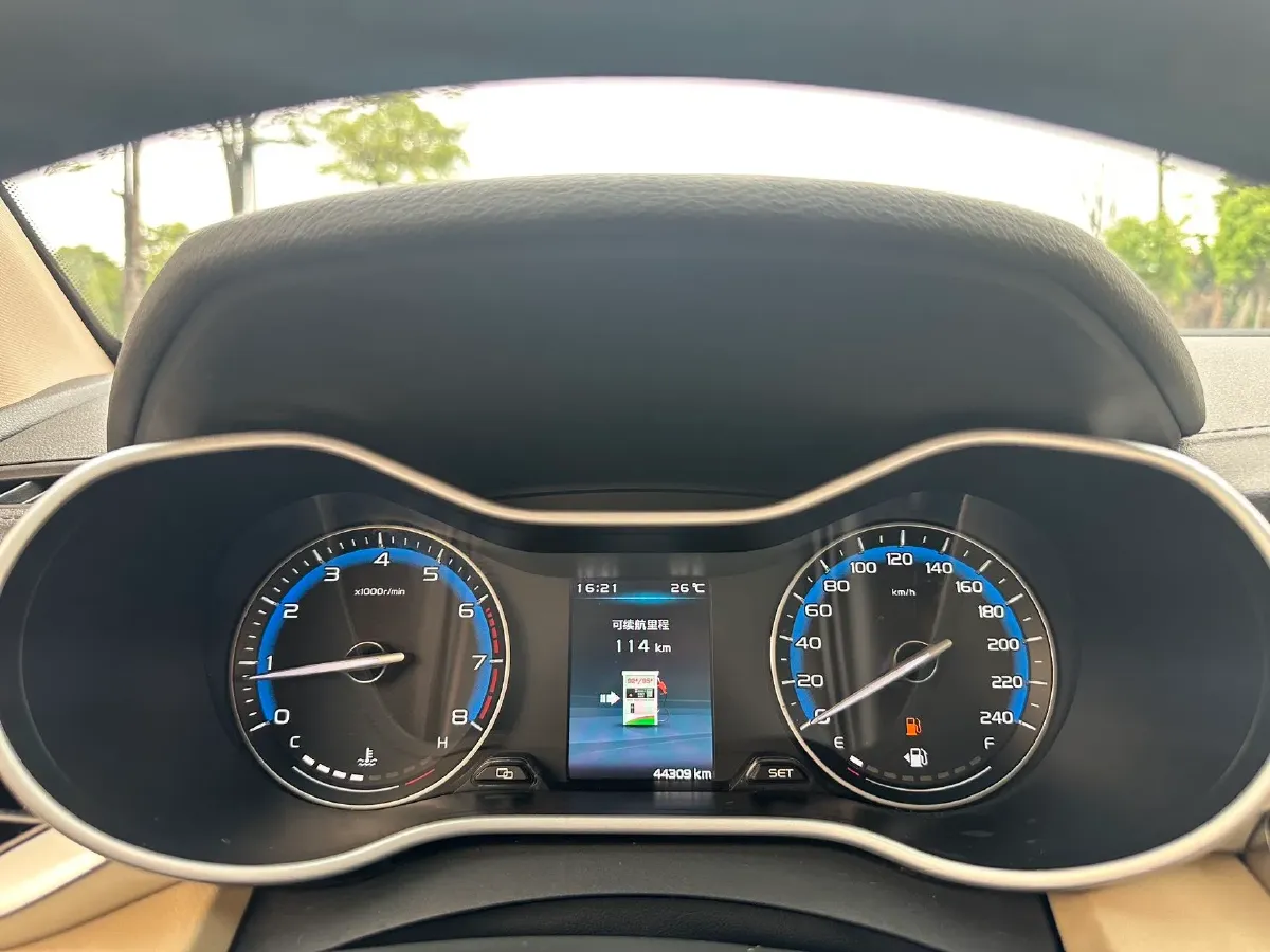 2018 Geely Emgrand 1.5L 109HP L4 5MT,autocango,china used car exporter,china ev exporter,chinese used car exporter,chinese used ev exporter