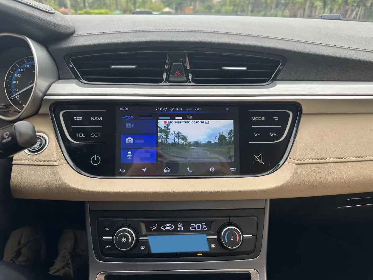 2018 Geely Emgrand 1.5L 109HP L4 5MT,autocango,china used car exporter,china ev exporter,chinese used car exporter,chinese used ev exporter