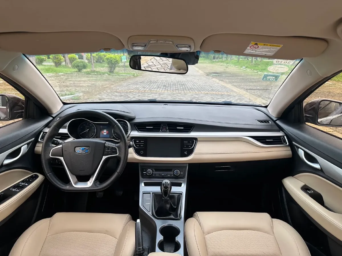 2018 Geely Emgrand 1.5L 109HP L4 5MT,autocango,china used car exporter,china ev exporter,chinese used car exporter,chinese used ev exporter