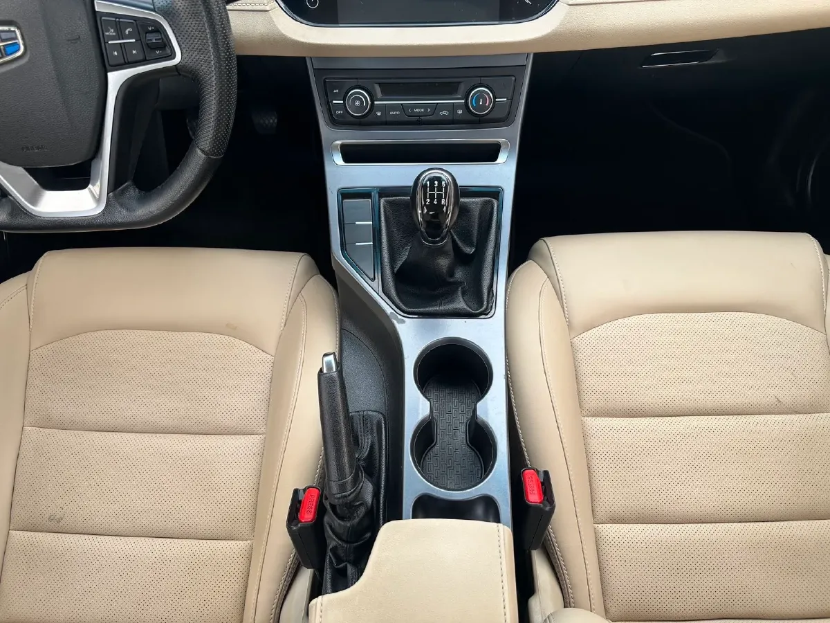 2018 Geely Emgrand 1.5L 109HP L4 5MT,autocango,china used car exporter,china ev exporter,chinese used car exporter,chinese used ev exporter