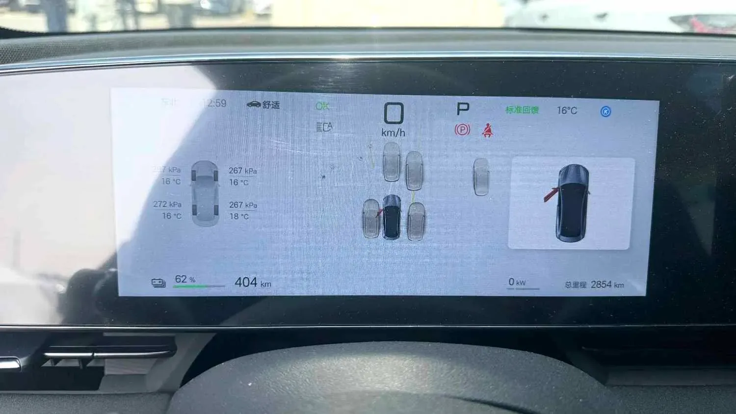 2025 BYD Seal BEV 80.64KWH,autocango,china used car exporter,china ev exporter,chinese used car exporter,chinese used ev exporter