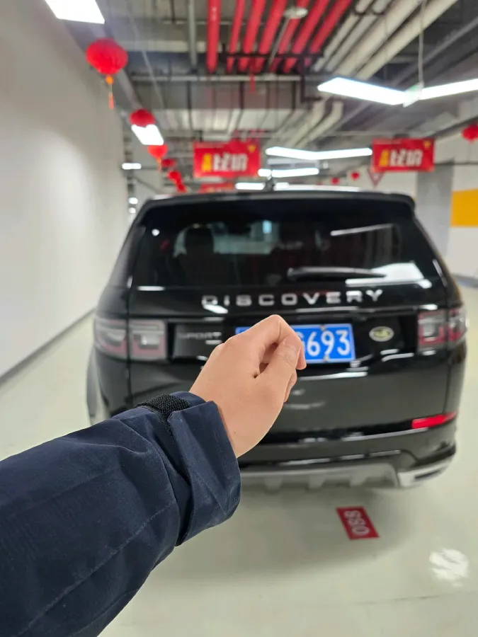 2022 Land Rover Discovery Sport 2.0T 249HP L4 9AT,autocango,china used car exporter,china ev exporter,chinese used car exporter,chinese used ev exporter