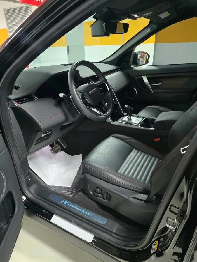 2022 Land Rover Discovery Sport 2.0T 249HP L4 9AT,autocango,china used car exporter,china ev exporter,chinese used car exporter,chinese used ev exporter